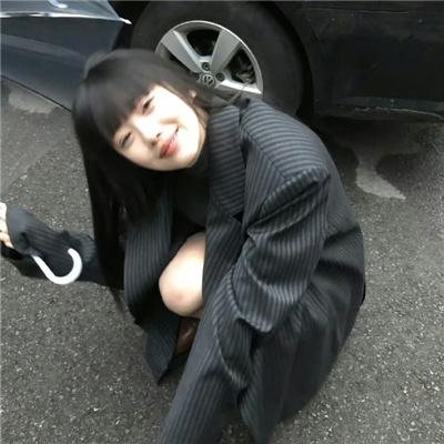 错过你是上上签