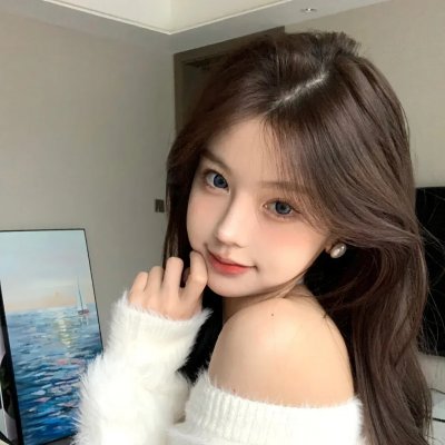 234说爱你 在线观看