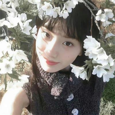 支离人 在线观看